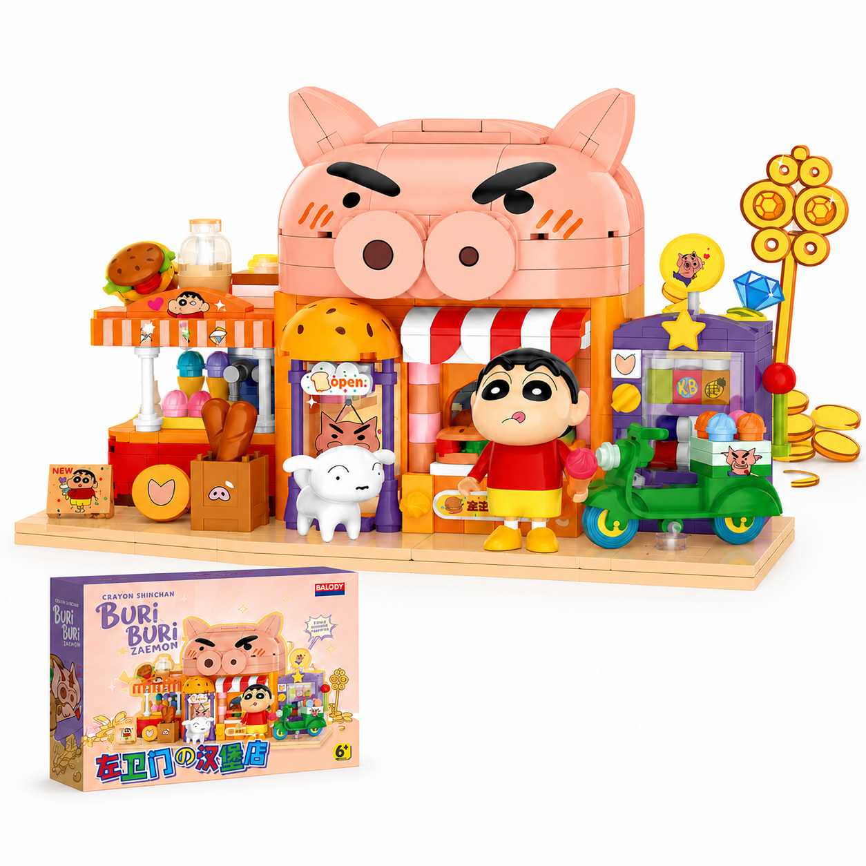 Toy set with a pig-themed store and characters, including a box labeled 'Buri Buri'.